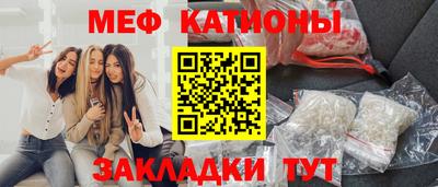 твердый Аргун