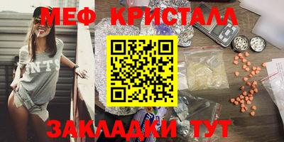 твердый Аргун