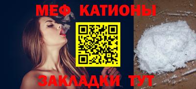твердый Аргун