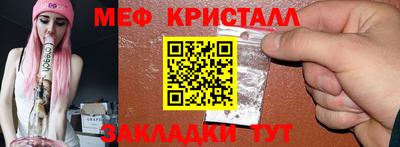 твердый Аргун
