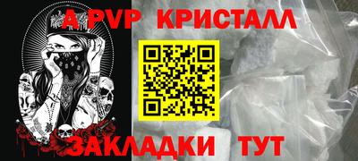 твердый Аргун