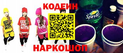твердый Аргун