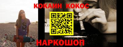 твердый Аргун
