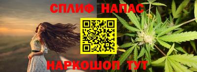 меф VHQ Апрелевка