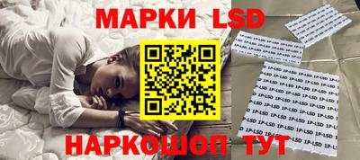 меф VHQ Апрелевка