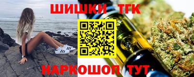 твердый Аргун