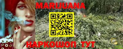 меф VHQ Апрелевка