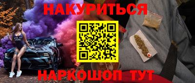 твердый Аргун