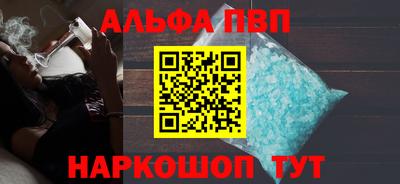 твердый Аргун