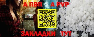 твердый Аргун