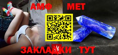 твердый Аргун