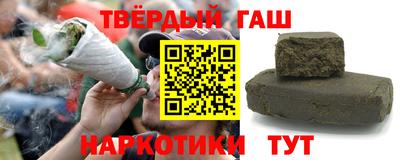 меф VHQ Апрелевка