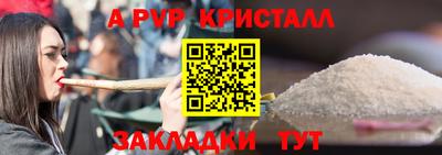 твердый Аргун