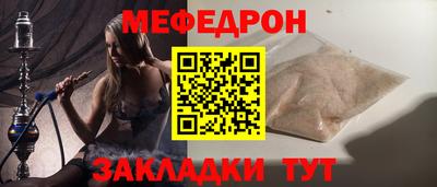 хмурый Берёзовский