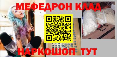 твердый Аргун