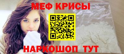 твердый Аргун